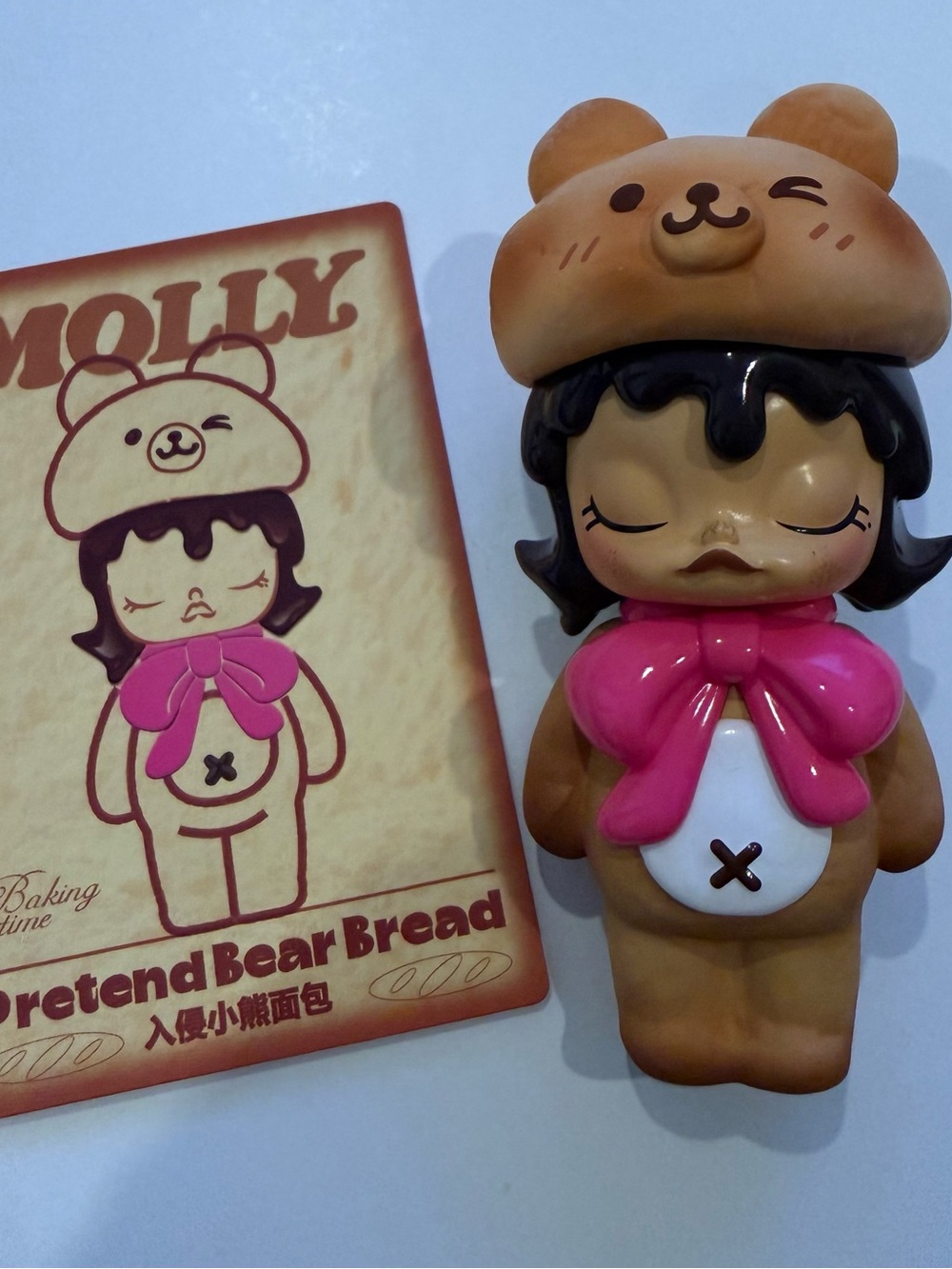 Molly Carb Lover SECRET Pretend Bear Bread